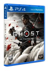 Диск з грою Ghost of Tsushima (PlayStation 4)
