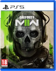Диск з грою Call of Duty: Modern Warfare II [BLU-RAY ДИСК] (PS4)