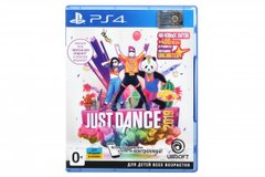 Диск PlayStation 4 JUST DANCE 2019 [Blu-Ray диск]