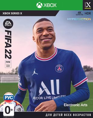 Диск з грою FIFA22 [Blu-Ray диск] (XBOX Series X)