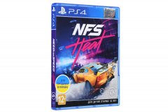 Диск з грою Need For Speed. Heat (Для PlayStation 4)