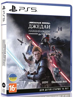 Диск з грою Star Wars Jedi: Fallen Order [Blu-Ray диск] (PS5)