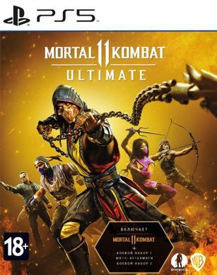 Диск з грою Mortal Kombat 11 Ultimate Edition [Blu-Ray диск] (PS5)
