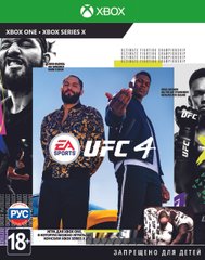 Диск с игрой UFC 4 [Blu-Ray диск] (Xbox One)