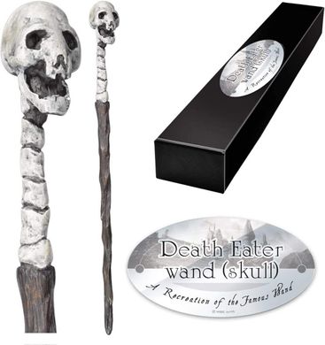 Репліка паличка HARRY POTTER Skull - Death Eater Wand (Гаррі Поттер)
