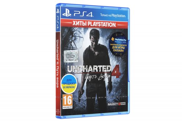 Диск PlayStation 4 Uncharted 4: Путь вора - Хиты PlayStation (PS4, русская версия) Blu-ray