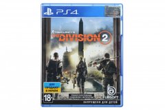 Диск PlayStation 4 Tom clancy's The Division 2 [Blu-Ray диск]