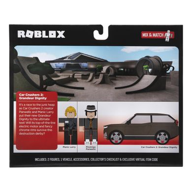 Roblox Ігровий набір Jazwares Feature Vehicle Car Crusher 2: Grandeur Dignity W10