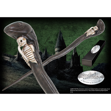Репліка паличка HARRY POTTER Snake - Death Eater Wand (Гаррі Поттер)