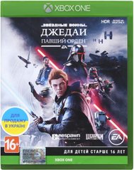 Диск Xbox One Зоряні Війни: Джедаї, Полеглий Орден