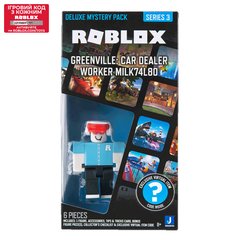 Roblox Ігрова колекційна фігурка Deluxe Mystery Pack Greenville: Car Dealer Worker milk74I8O S3