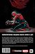 Комікс Marvel Майлз Моралес: Найвеличніша Людина-Павук