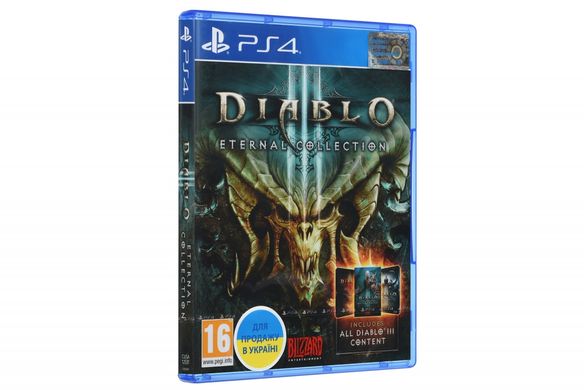 Диск PlayStation Diablo III Eternal Collection [Blu-Ray диск]
