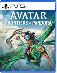 Диск з грою Avatar: Frontiers of Pandora [BD disk] (PS5)