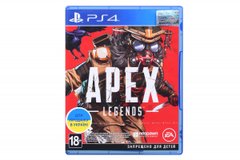 Диск з грою PlayStation 4 Apex Legends: Bloodhound Edition