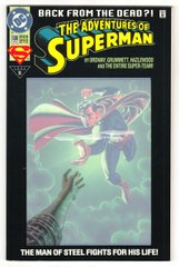 Колекційне видання - комікс Adventures of Superman Vol 1 500(ЧЕРВЕНЬ 1993 ВИПУСК ) (Англійська мова)