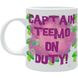 Чашка LEAGUE OF LEGENDS Captain Teemo on duty (Ліга легенд)