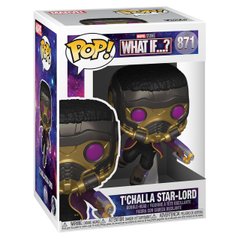 Колекційна фігурка Funko POP! Bobble Marvel What If T'Challa Star-Lord
