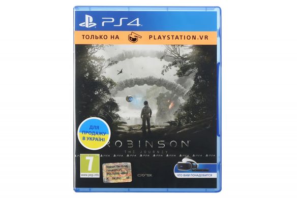 Диск PlayStation 4 Robinson. The Journey (тільки для VR) [Blu-Ray диск]