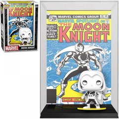Фігурка Funko Pop Cover Moon Knight / Фанко Поп Місячний лицар