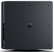 PlayStation 4 1ТВ в комплекті з 3 іграми і підпискою PS Plus (Spider Man & Gran Turismo & Horizon Zero Dawn)