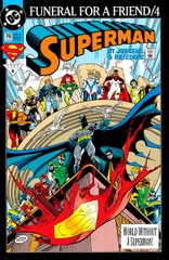 Колекційний комікс Superman #76 Funeral For a Friend Part 4 Dan Jurgens 1993 Comic DC (Англійська мова)