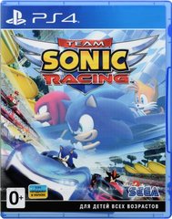Диск PlayStation 4 Team Sonic Racing