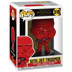 Колекційна фігурка Funko POP! Bobble: Star Wars Ep 9: Sith Jet Trooper