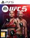 Диск з грою EA Sports UFC5 [BD диск] (PS5)