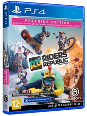 Диск із грою Riders Republic. Freeride Edition для PlayStation 4