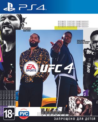Диск з грою UFC 4 [Blu-Ray диск] (PlayStation)