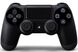 PlayStation 4 Pro 1Tb Black (God of War & Horizon Zero Dawn CE)