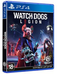 Диск с игрой Watch Dogs Legion [Blu-Ray диск] (PlayStation)