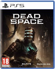 Диск з грою Dead Space [Blu-Ray диск] (PS5)