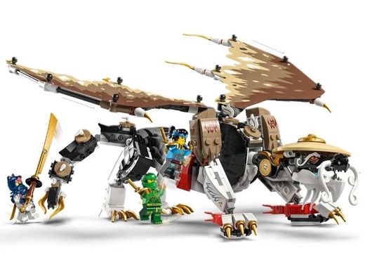 LEGO Конструктор NINJAGO Еґалт Повелитель Драконів