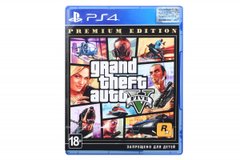 Диск PlayStation 4 Grand Theft Auto V Online Premium Edition