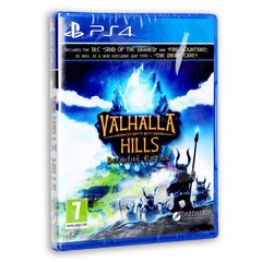 Диск із грою Valhalla Hills Definitive Edition (PS4, російські субтитри)