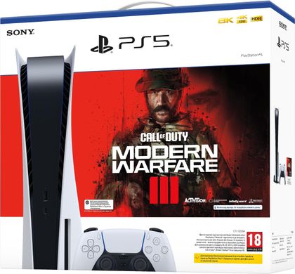 Ігрова консоль PlayStation 5 (код Call of Duty: Modern Warfare III)
