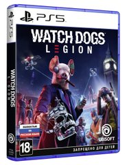 Диск з грою Watch Dogs Legion [Blu-Ray диск] (PS5)