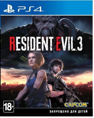 Диск з грою Resident Evil 3 [Blu-Ray диск] (PlayStation)