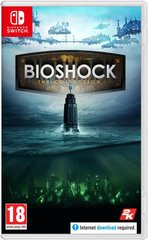 Картридж c грою BioShock Collection, для Nintendo Switch