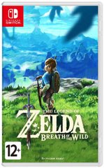 Картридж з грою The Legend of Zelda: Breath of the Wild (Switch)