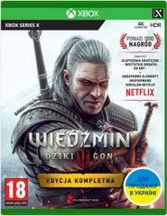 Диск з грою The Witcher 3: Wild Hunt Complete Edition [BD disk] (Xbox)