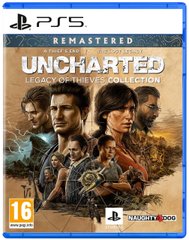 Диск із грою Uncharted: Legacy of Thieves Collection [Blu-Ray диск] (PS5)