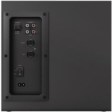 Trust Акустична система (Колонки) 2.1 Yuri Speaker Set, BLACK