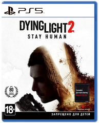 Диск з грою Dying Light 2 Stay Human для PlayStation 5