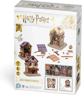 Товари для Квідичу Пазл 3D Гаррі Поттер (Quality Quidditch Supplies Set 3D puzzle Harry Potter)