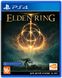 Диск із грою Elden Ring. Колекційне Видання для PlayStation 4