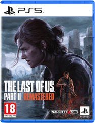 Диск з грою The Last Of Us Part II Remastered [Blu-ray disk] (PS5)