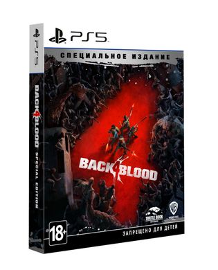 Диск с игрой Back for Blood [Blu-Ray диск] (PS5)